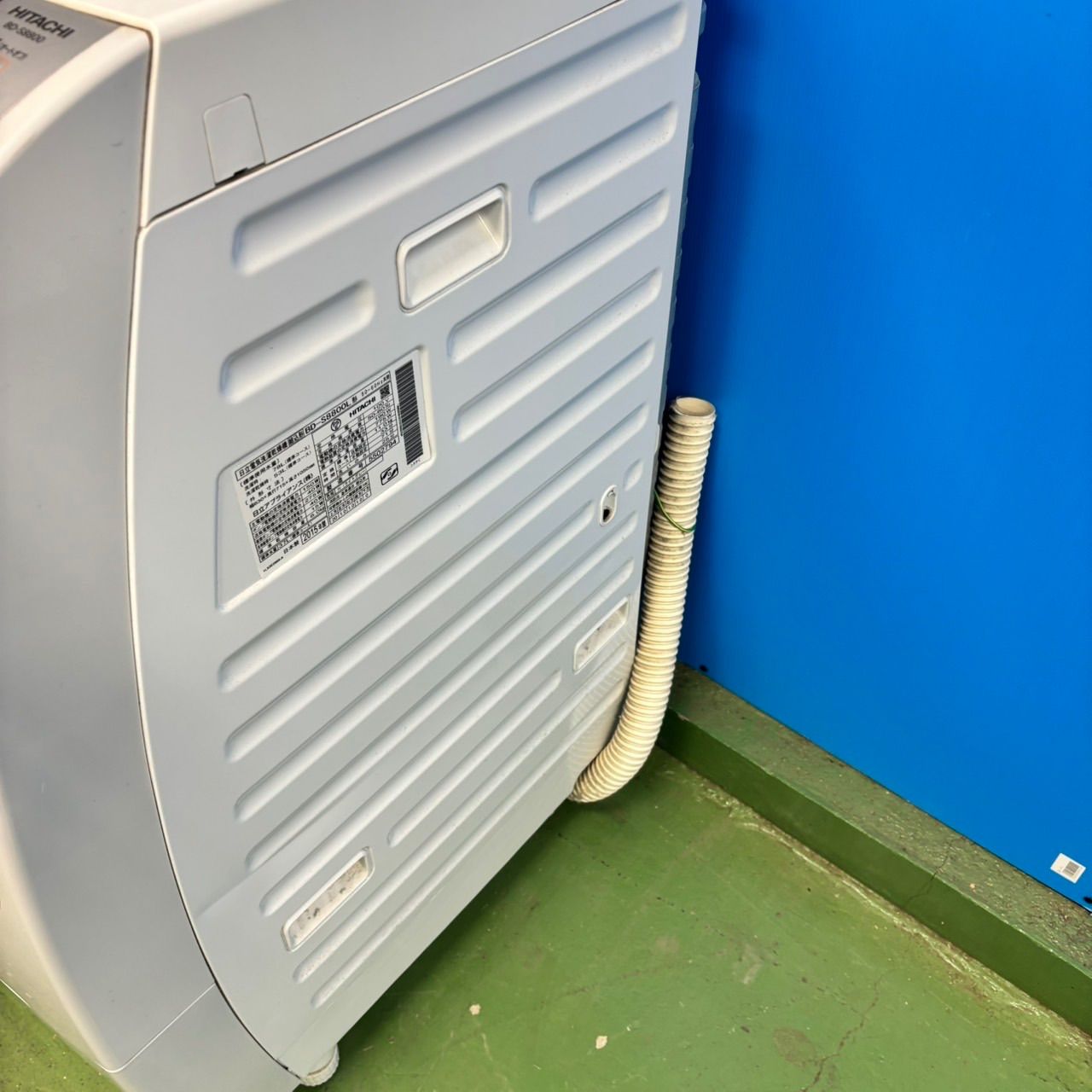 日立ドラム式洗濯機 ビッグドラム