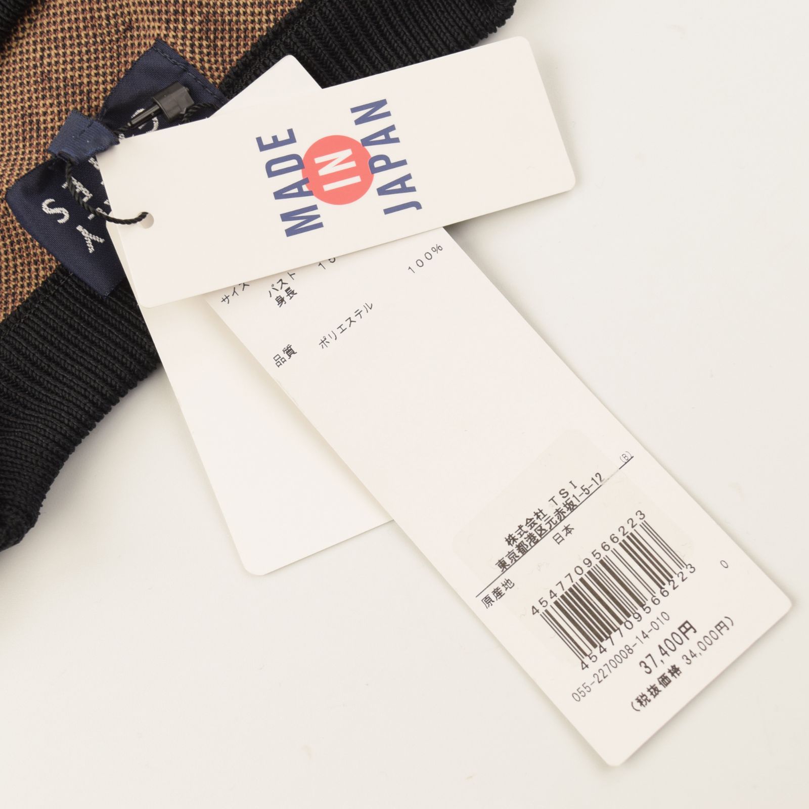 1 新品 パーリーゲイツ ビッグロゴ レオパード ウール混 ニット 日本製051 1 新品 パーリーゲイツ ビッグロゴ レオパード ウール混 ニット 日本製