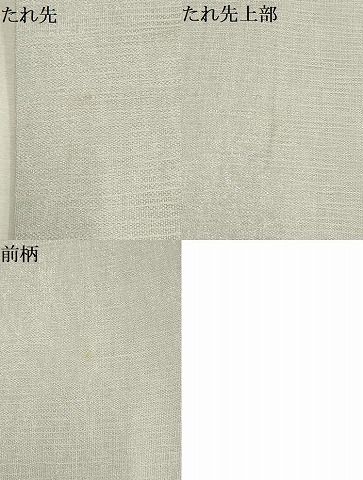  平和屋着物＊夏物 明綴れ 袋帯 花鳥唐草文 金糸 銀通し地 正絹 wj 袋帯 帯