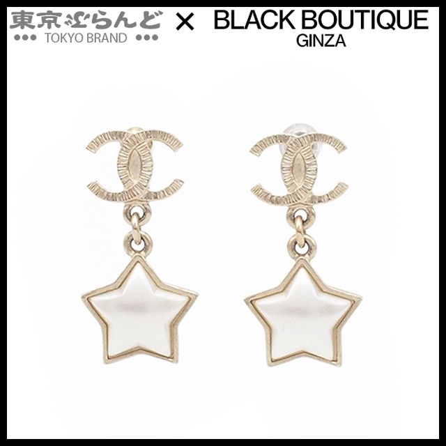 シャネル CHANEL スウィング ピアス ゴールドxホワイト メタル コスチュームパール ココマーク スター A 17 B レディース