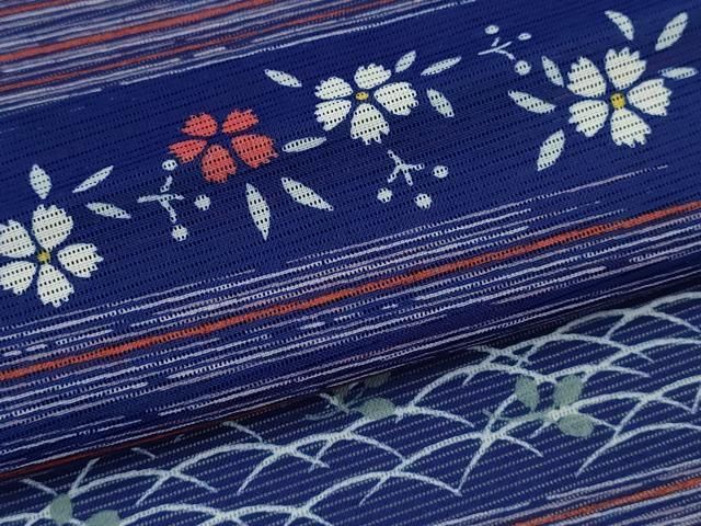 霞横段草花文 洗える着物