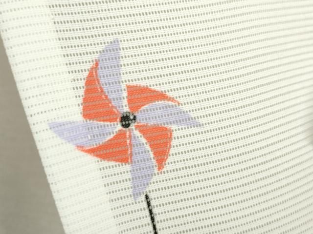 風車 洗える着物