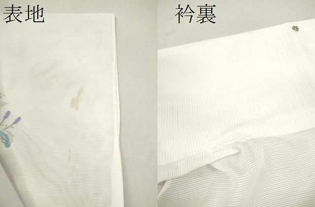 絽 雪輪重ね流水草花文