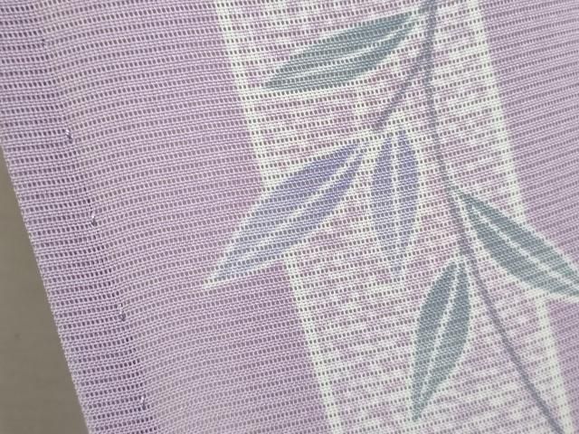 絽 縞