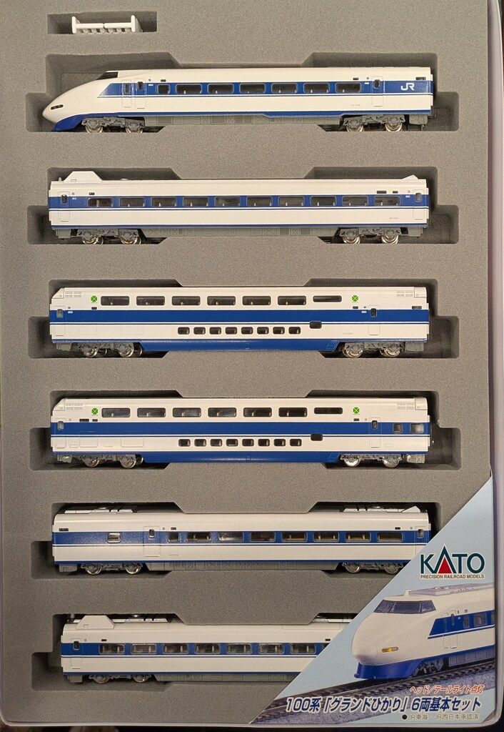 Nゲージ|KATO 100系