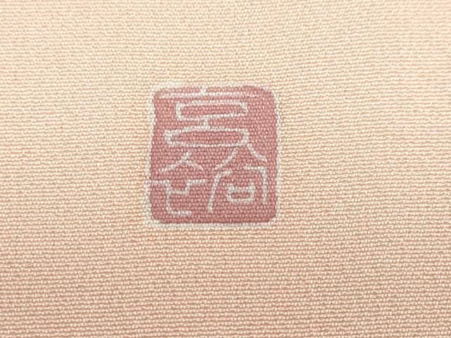 流水鴛鴦草花文