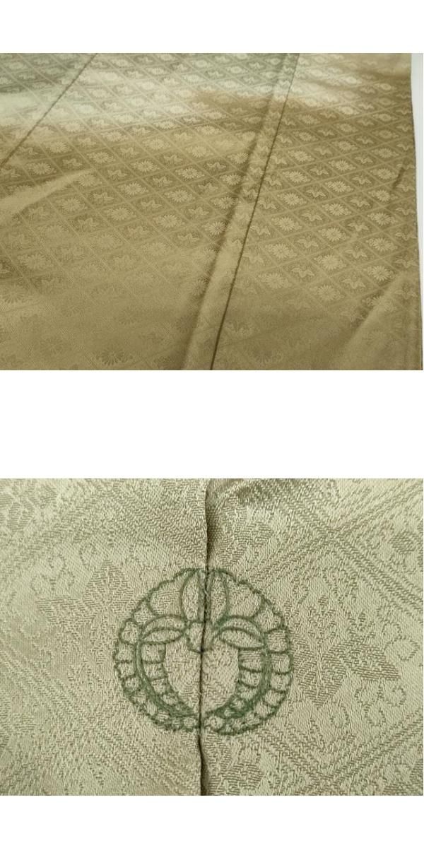 作家物 花菱霞文