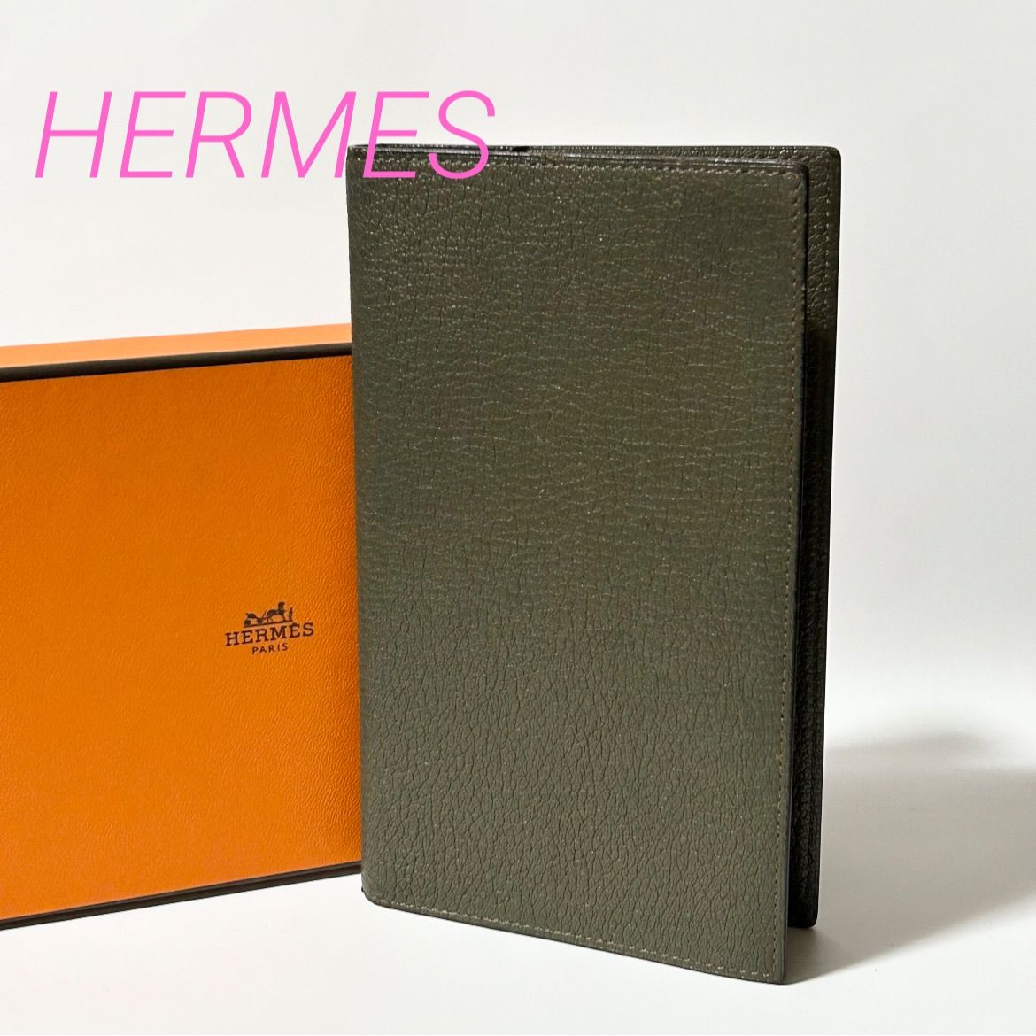 HERMÈS アジェンダ ヴィジョン Agenda Vision PM レザー 手帳カバー ダークグリーン 0059421 c