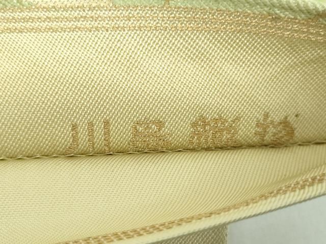  平和屋着物●西陣 川島織物 六通柄 本袋帯 名物裂 花兎 木賊 金糸 正絹 ps 袋帯 帯