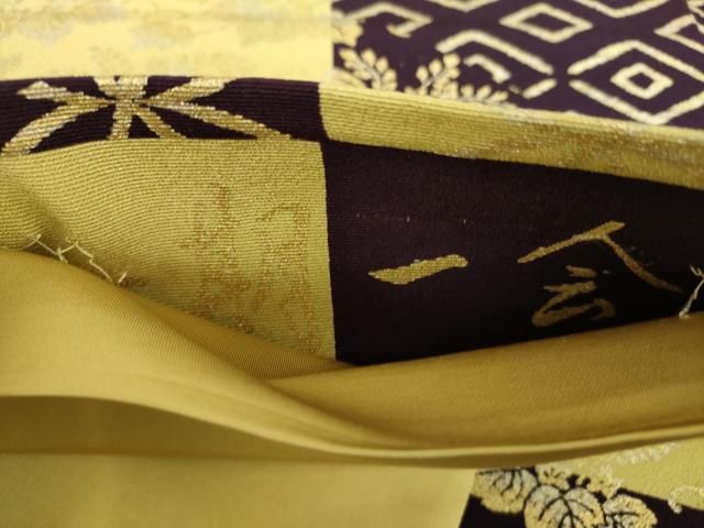 平和屋着物○善之助 着物ブランド 一期一会 全通柄袋帯 市松桐文 金