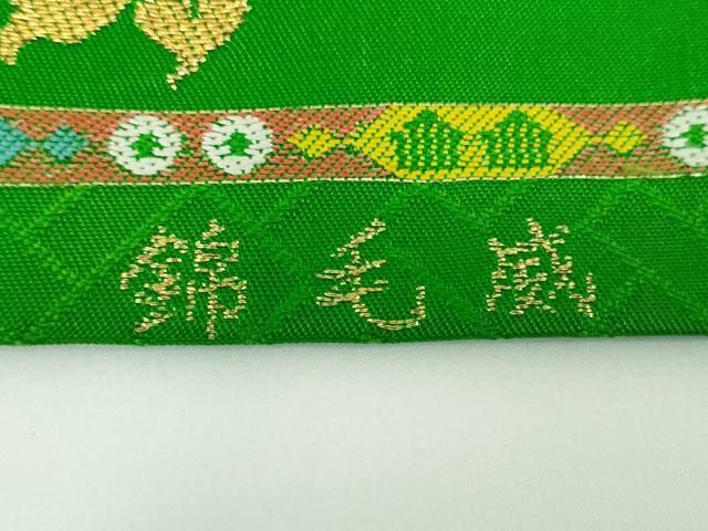  平和屋着物●帯専門 名門 川越謹製 六通柄 本袋帯 唐織 威毛錦 金銀糸 正絹 ps 袋帯 帯