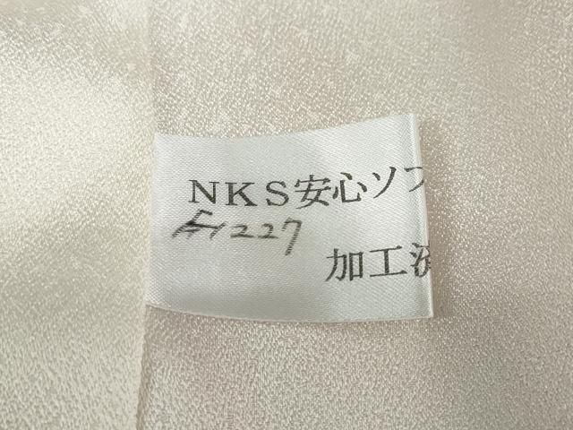 駒刺繍 扇面草花丸文