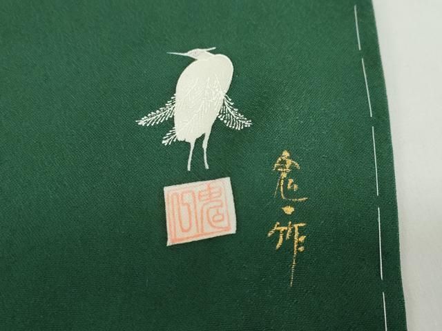 舞桜文 暈し染め