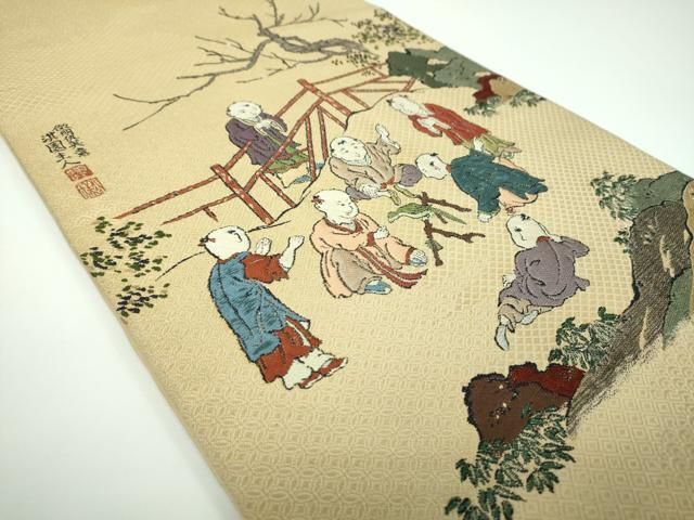 平和屋着物●六通柄 本袋帯 唐織 作家物 傚明仇英意 淇園主人 金糸 正絹 ps