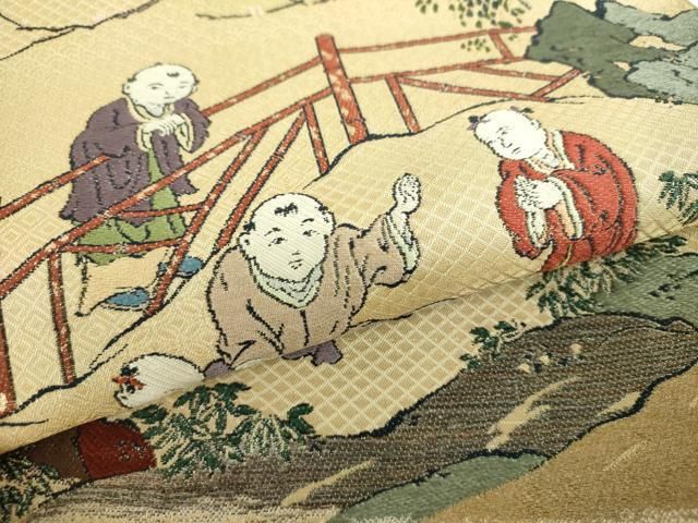 傚明仇英意 淇園主人