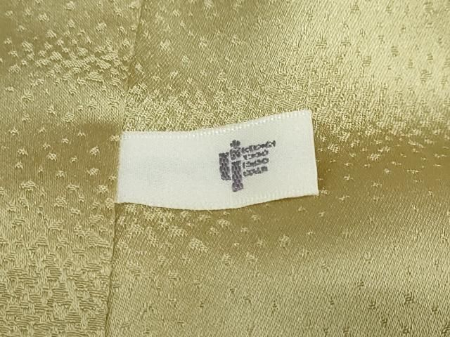  平和屋着物●訪問着 絞り 刺繍 草花文 金彩 正絹 ud 訪問着 付け下げ 着物