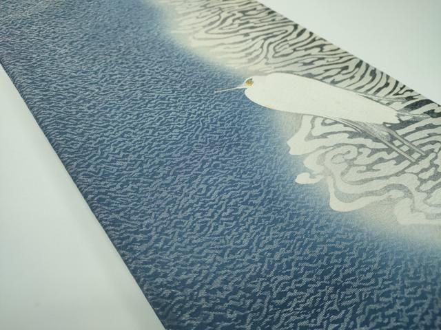 平和屋着物●東京友禅 菅有鬼一 六通柄袋帯 白鷺 金彩 銀通し地 正絹 ps