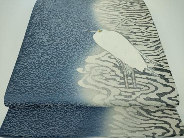 平和屋着物●東京友禅 菅有鬼一 六通柄袋帯 白鷺 金彩 銀通し地 正絹 ps