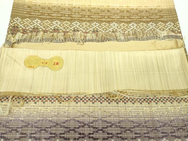 平和屋着物○西陣 橋本テル織物謹製 六通柄袋帯 バンブー花織 横段文