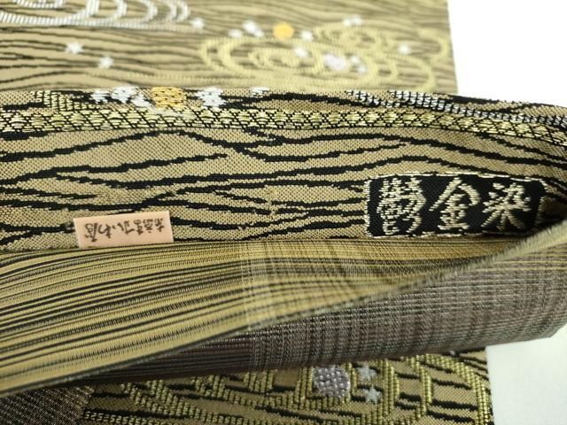 平和屋着物●六通柄袋帯 鬱金染