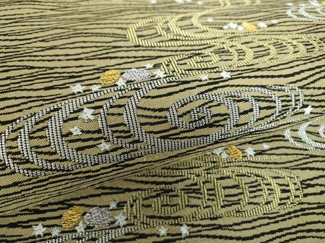 ますいわ屋扱い