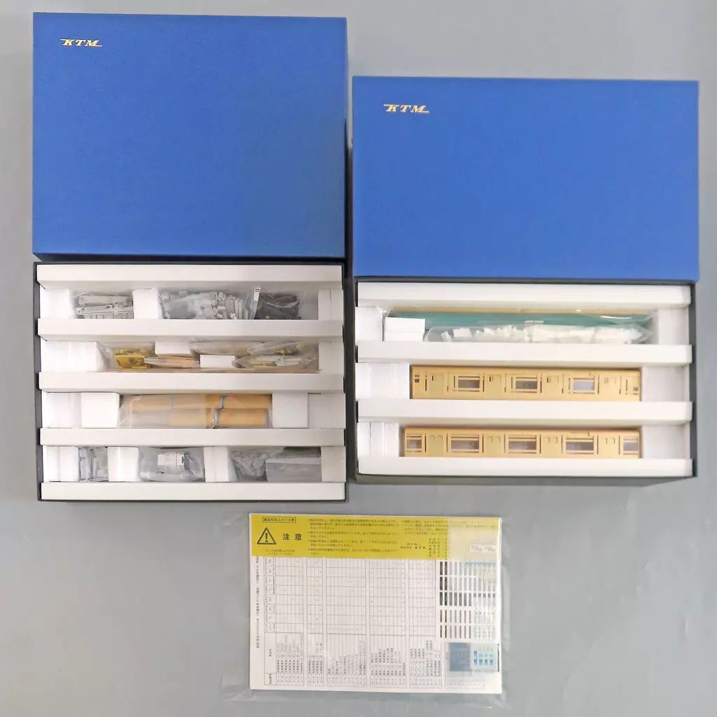 鉄道模型 HOゲージ 1|80 営団|東京メトロ6000系 1次量産車 6112編成 10両キット 2025