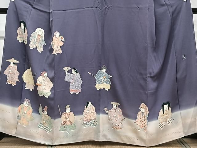 平和屋着物●染色作家