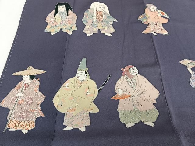  平和屋着物●染色作家 おだに武士 色留袖 人物文 暈し染め 金彩 正絹 xi 黒留袖 着物