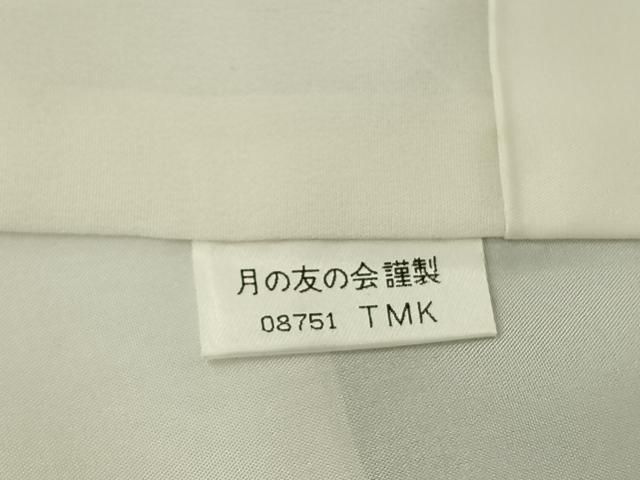 平和屋着物●江戸小紋