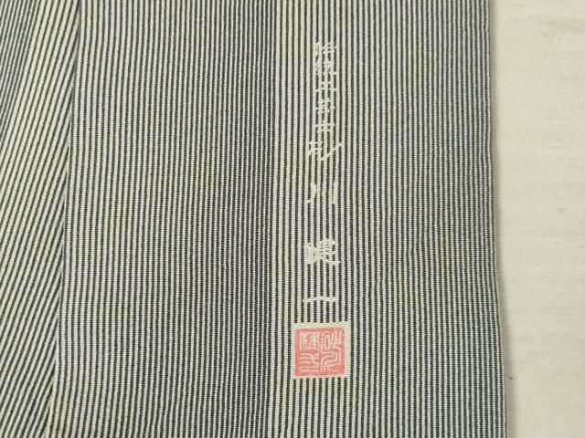  平和屋着物●伝統工芸士 砂川健一 江戸小紋 間道 正絹 ck 小紋 着物