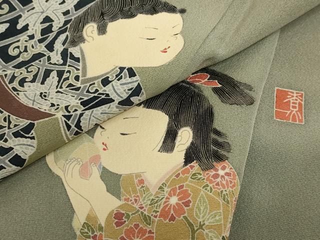 平和屋着物○十日町友禅作家 関口遼一 訪問着 童子遊び 暈し染め 正絹