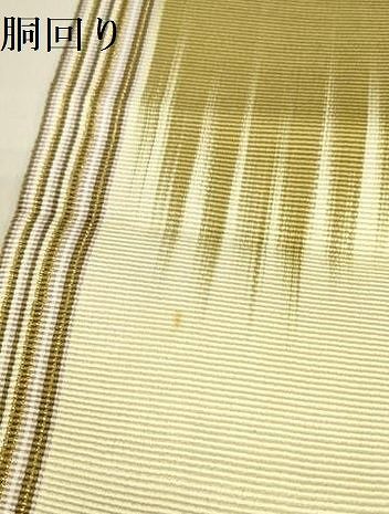 平和屋着物○ひなや工房 くむ・あむ・おる 伊豆蔵明彦 唐組 太鼓柄袋帯