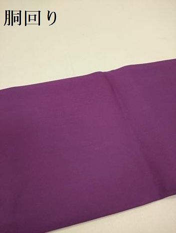  平和屋着物●塩瀬 九寸名古屋帯 枝松 金彩 正絹 op 名古屋帯 帯