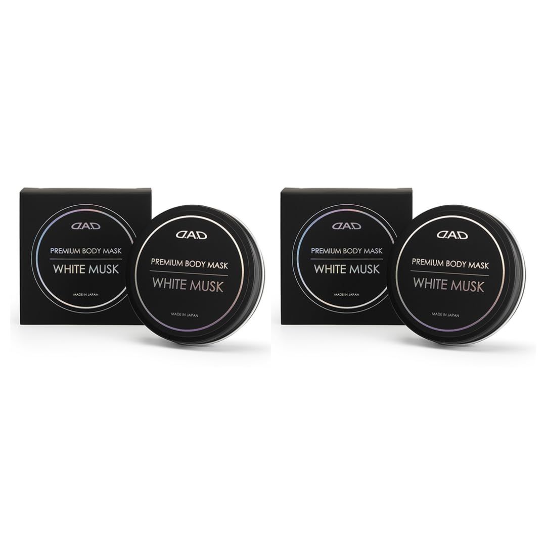 D.A.D ム ボディ マスク ホワイトムスク 90 ml セット CA 003-01-01-S 1 DAD ギャルソン GARSON コーティング 艶 スリック性 高撥水 カー premium car care 洗車 被膜 長持ち ペースト状