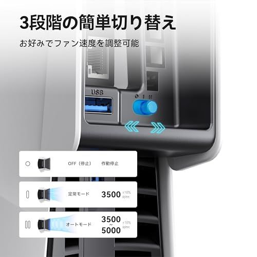 新型 PS5 Slim用 冷却ファン KIWIHOME PS5 Slim用 冷却 PS5スリム用 冷却ファン 自動温度検出 風速調整可能 LEDライト USB 3.0 低騒音 熱対策 PS5 周辺機器 アクセサリー プレステ5 slim用冷却 968b7c56