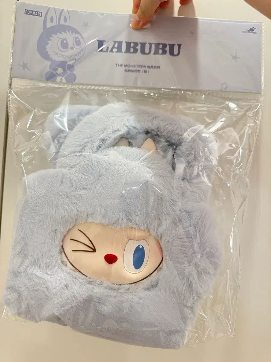 ポップマート ラブブ クラシックシリーズ PLUSH フラワー バッグ