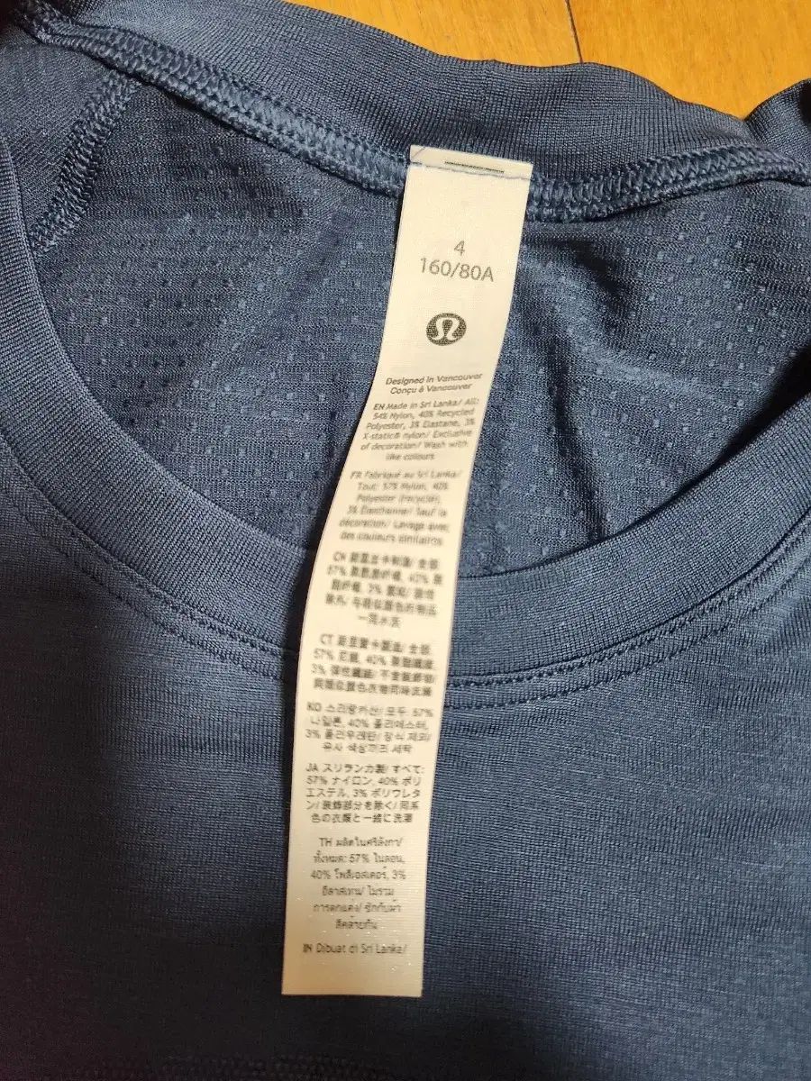 ルルレモン スウィフテリー テック ショートスリーブ 2 0 4 サイズ