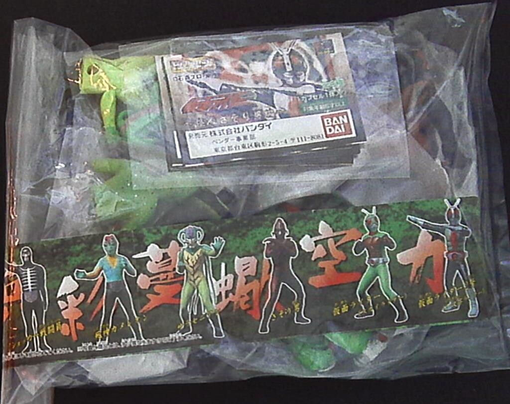 バンダイ 怪人さそり男編/仮面ライダー03 仮面ライダーシリーズ 全6種