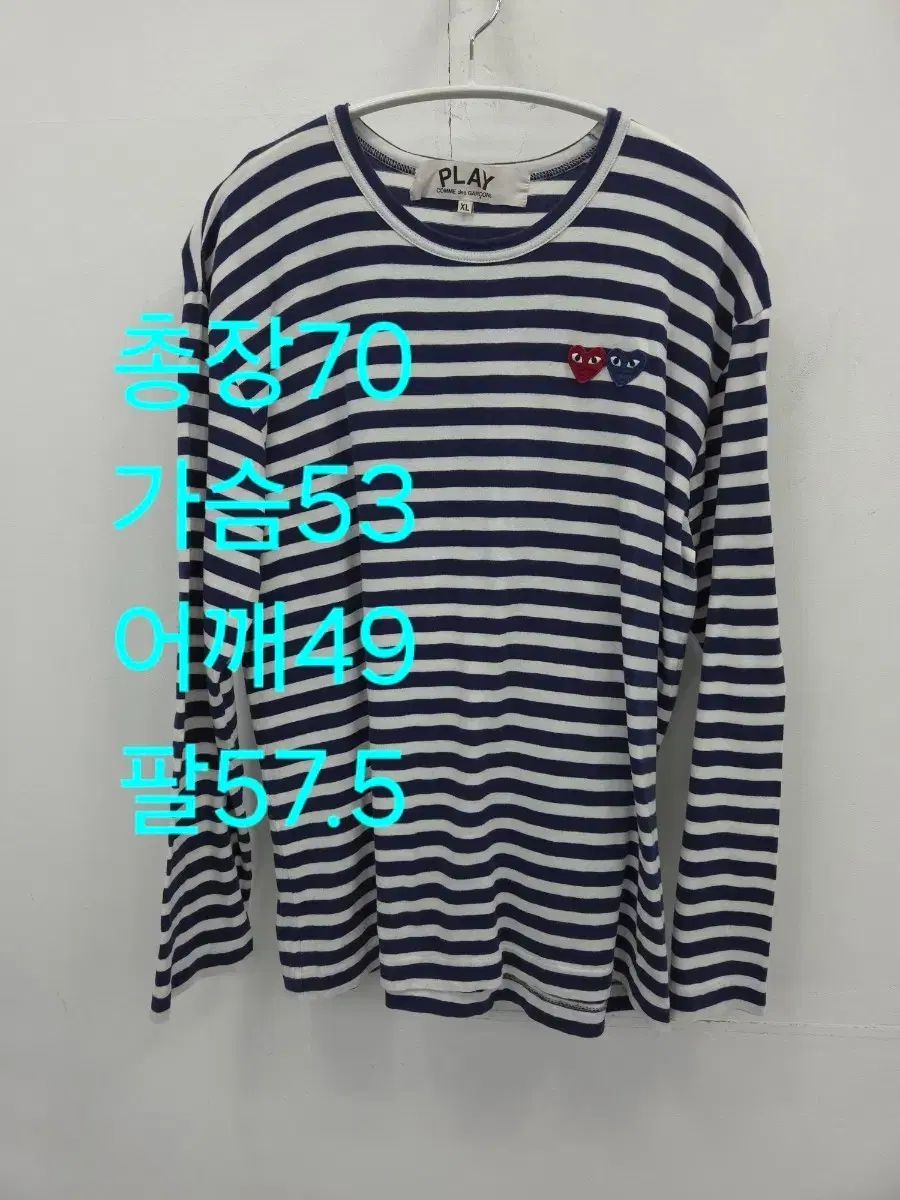 XL コム・デ・ギャルソン ストライプ 長袖Tシャツ ハートパッチ - メルカリ