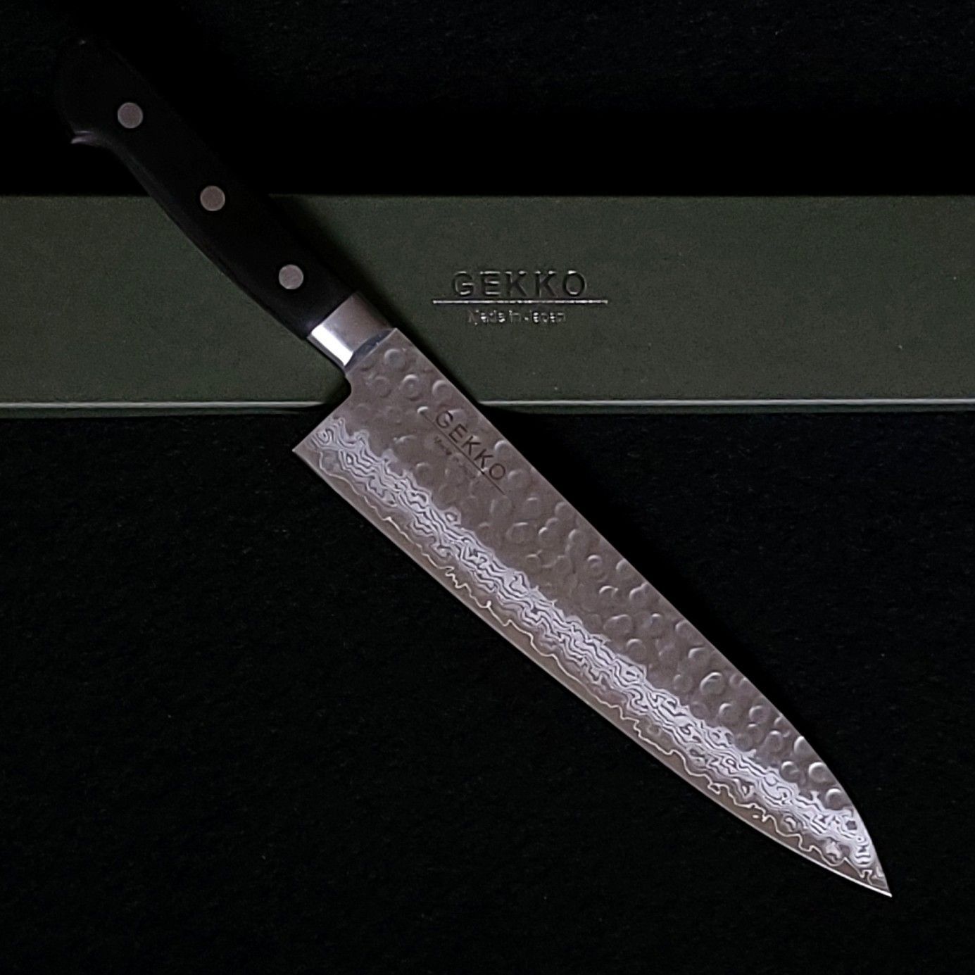 VG10 ダマスカス 牛刀包丁210mm G1754E 日本製 月光作 - メルカリ