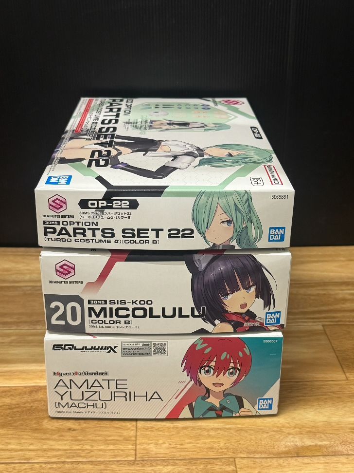 3点セット 30 MS SIS-K 00 ミコルル カラーB ×1 オプションパーツセット22 ターボコスチュームα Gundam GQuuuuuuX アマテ ユズリハ マチュ