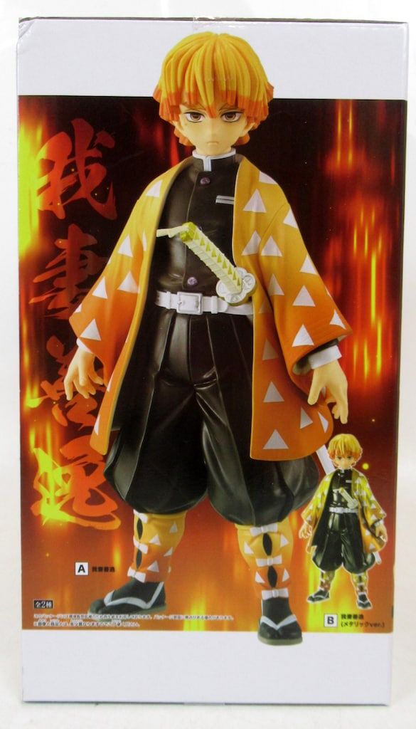 BANDAI SPIRITS Grandista AGATSUMA ZENITSU 我妻善逸 Another ver.A通常カラー