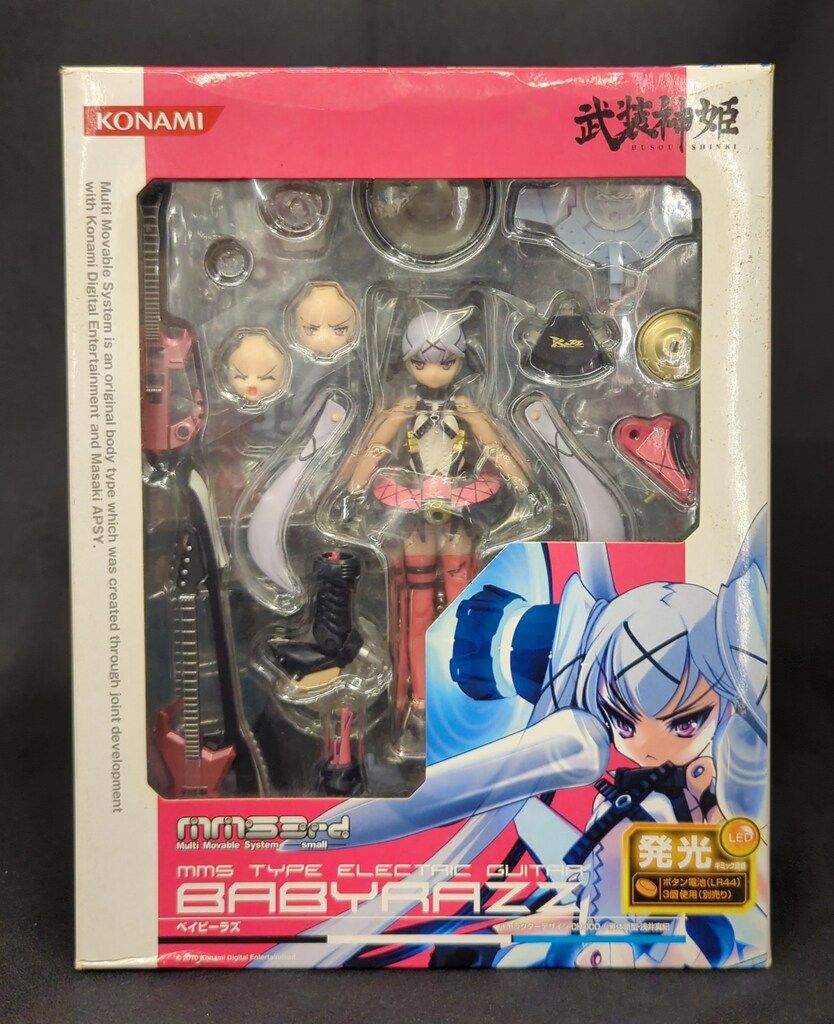 コナミ MMS 3 rd ベイビーラズ