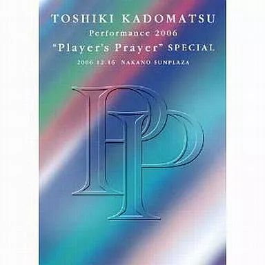 角松敏生　DVD『\"Player'sPrayer\"SPECIAL』初回盤未開封 角松敏生 DVD『