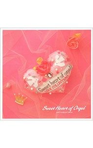 CD／オムニバス／スウィート・ハート・オブ・オルゴール(ラヴ