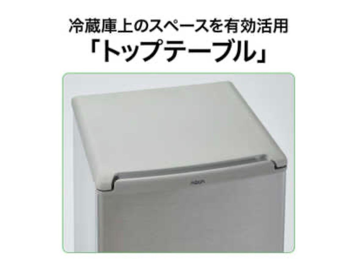 2023年製】AQUA 75L 冷蔵庫 AQR-8K2(S) 1ドア 右開き 静音 - メルカリ