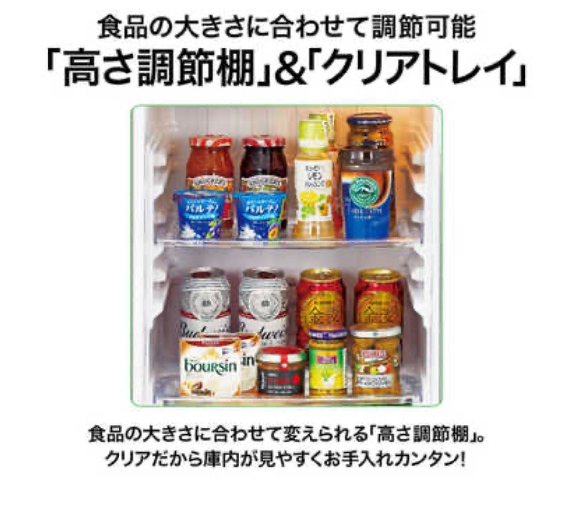 【新潟県内限定無料配送】AQUA冷蔵庫 AQR-8K2 2023年製】AQUA 75L 冷蔵庫 AQR-8K2(S) 1ドア 右開き 静音 - メルカリ