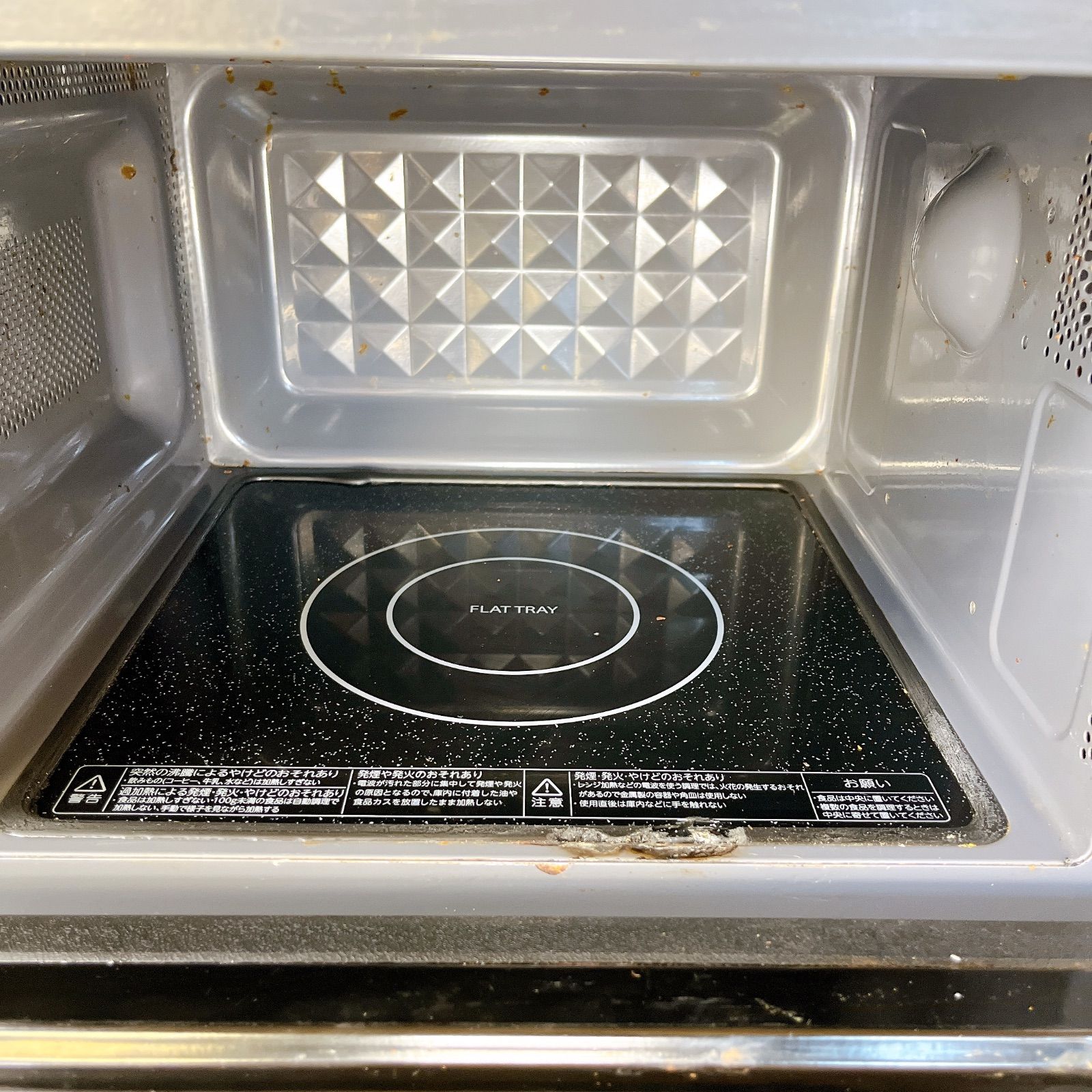 TOSHIBA 東芝 電子レンジ ER-WS 17 W 2021年製 BTY 2320 フラット庫内 ホワイト 900 W|600 W|500 W|200 4段階出力 解凍|飲み物|お弁当メニュー 簡易清掃済み