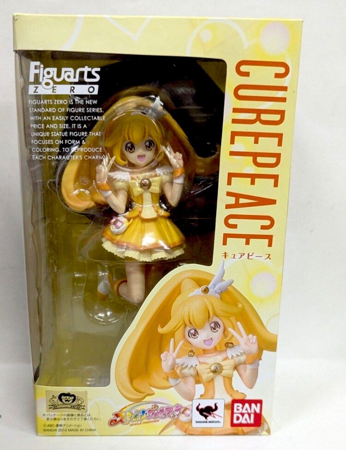 BANDAIフィギュアーツZEROキュアピースフィギュア