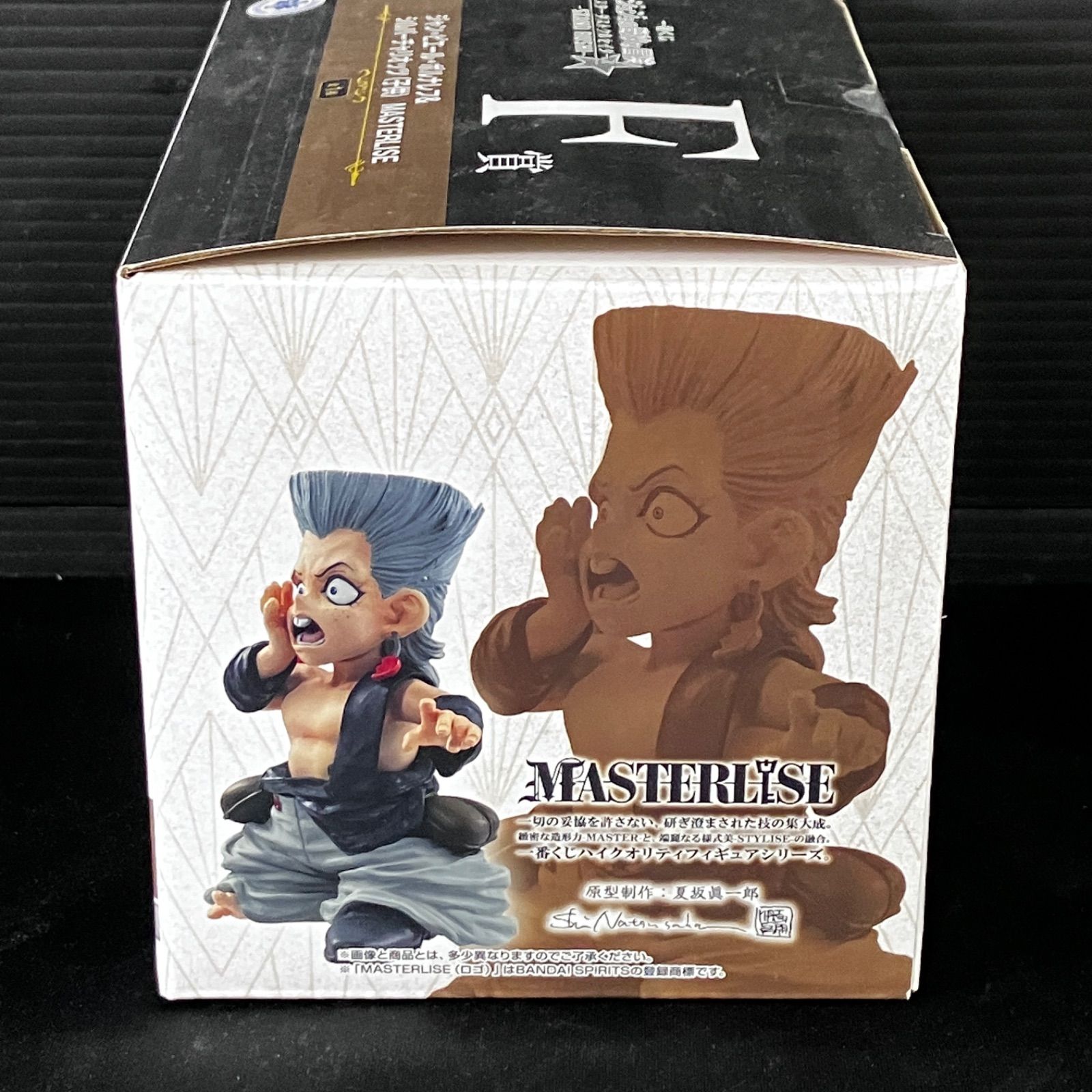 新品未開封 一番くじ ジョジョの奇妙な冒険 スターダストクルセイダー